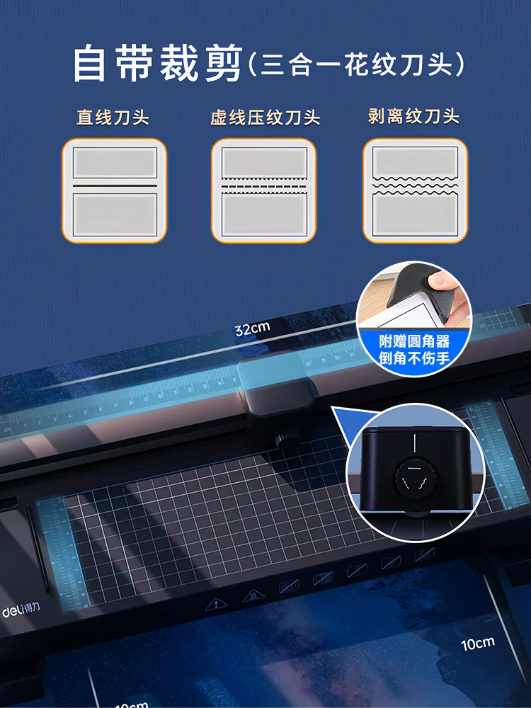 Deli plastic sealing machine, household small photo laminating machine, office A3A4 universal laminating machine, three in one commercial photo automatic thermoplastic sealing machine, laminating and hot stamping sealing machine, file kindergarten