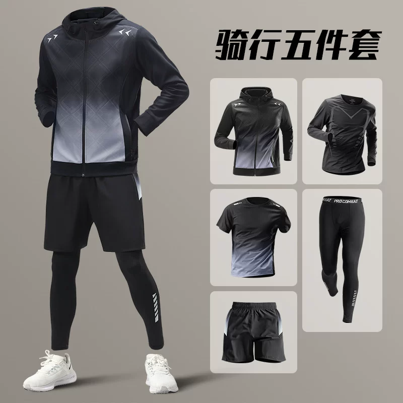 Cycling suit set for men's mountain road cycling equipment, complete set for spring quick drying cycling, long sleeved pants, clothes