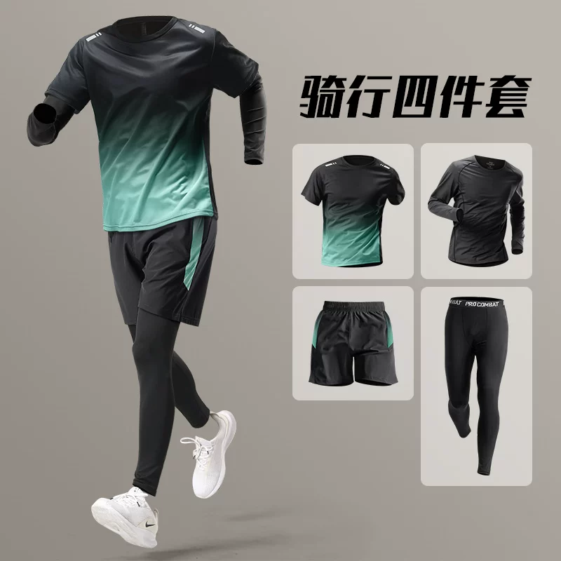 Cycling suit set for men's mountain road cycling equipment, complete set for spring quick drying cycling, long sleeved pants, clothes