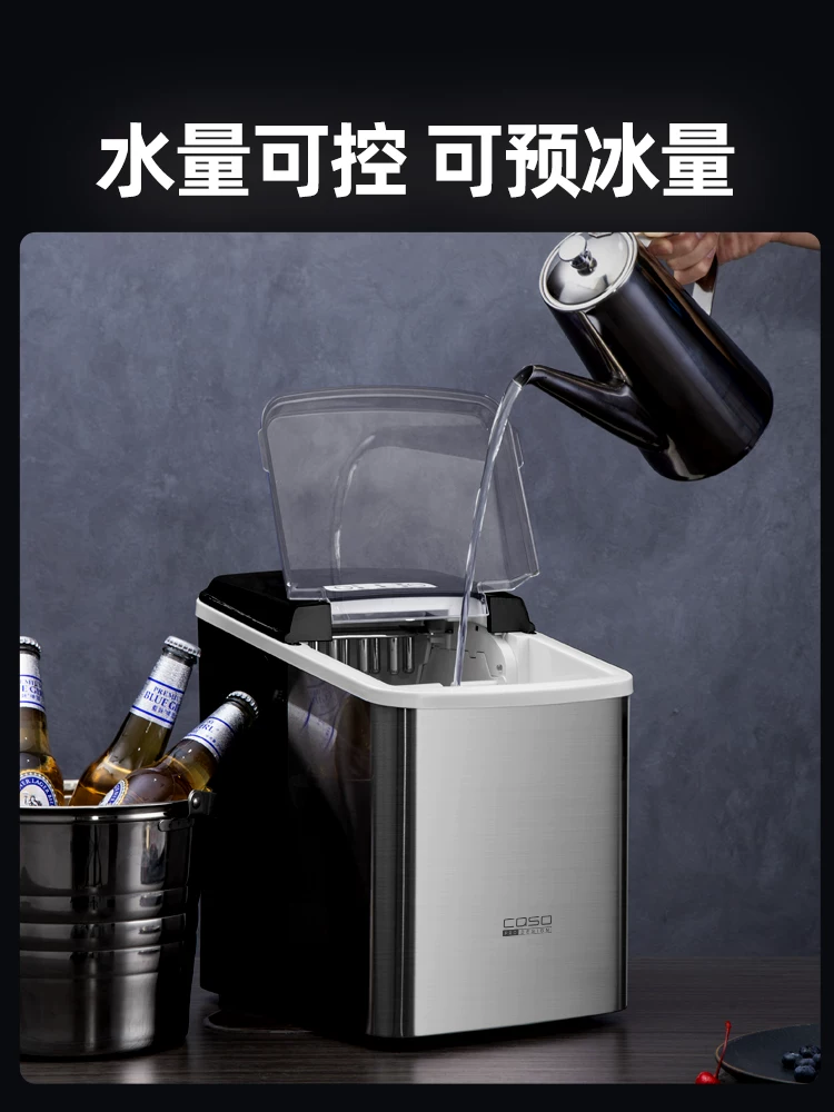 Льдогенератор Cardaron Ice Machine