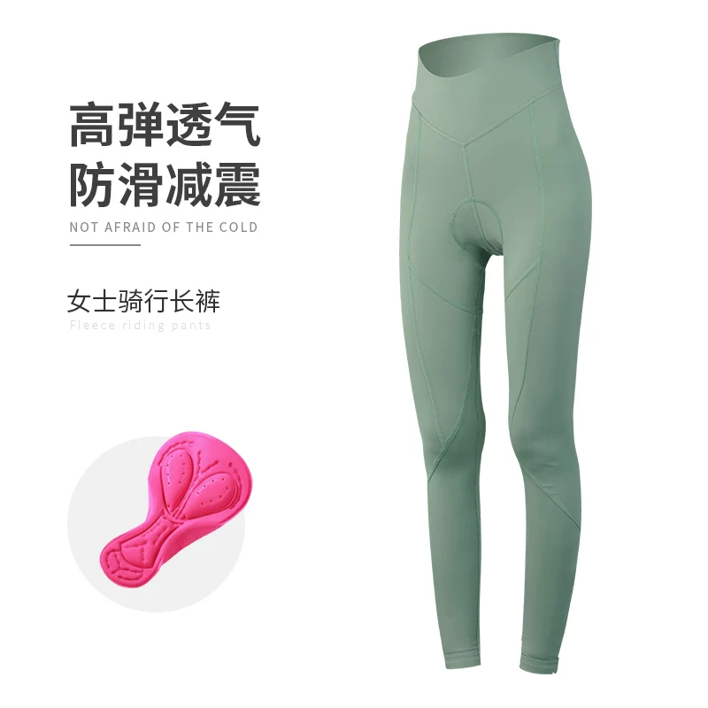 Cycling shorts for women, high waisted road bikes, outerwear for quick drying cycling equipment, breathable and shock-absorbing cycling pants for women