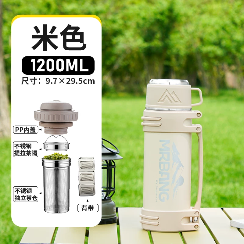 保温壶户外大容量热水壶316不锈钢保温杯大号便携车载家用暖水瓶