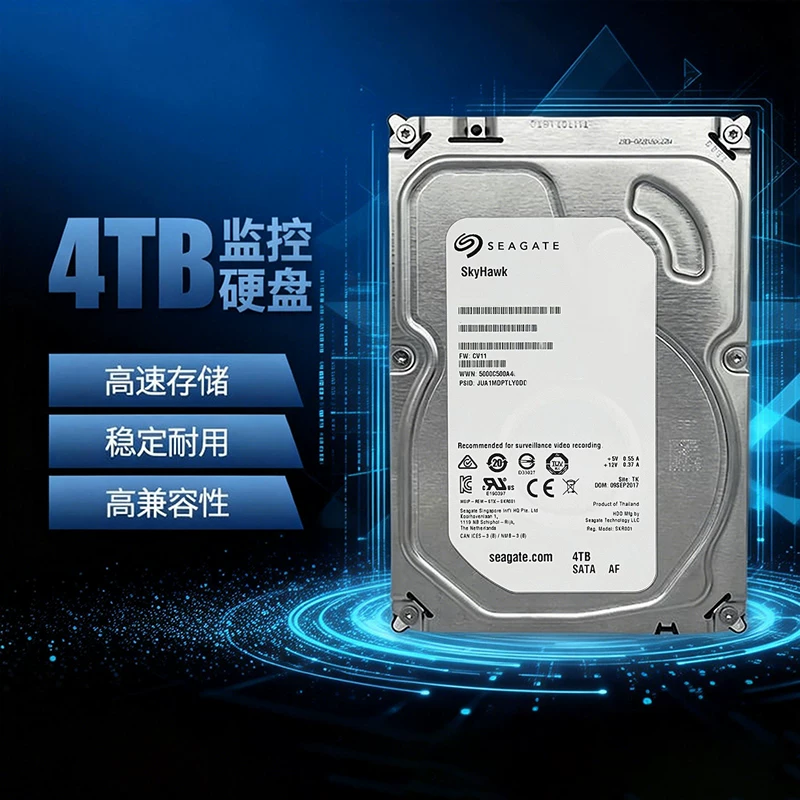 Seagate WD/Western Digital 1TB mechanical hard drive 2T monitoring 3.5-inch desktop computer 3T gaming 4T high-speed sata3
