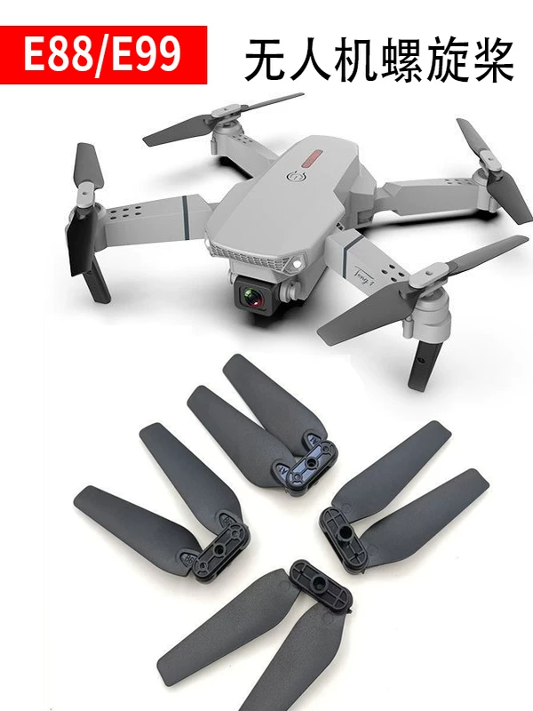 Drone accessory E88 folding propeller, long endurance universal fan blade, folding remote control aircraft, original blade