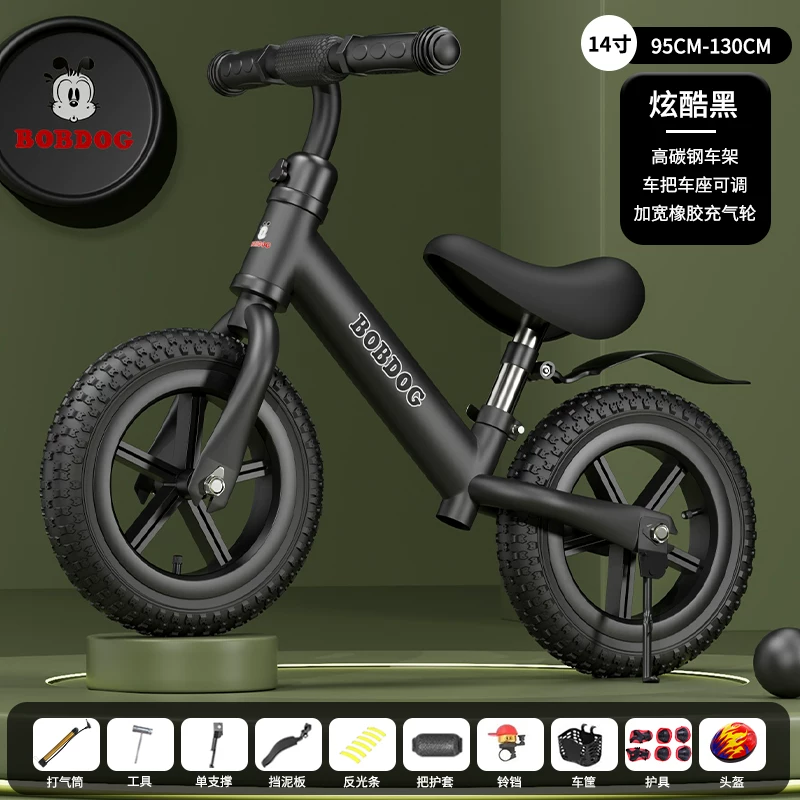 Babuto children's balance bike, non pedal bike, sliding bike, toy bike for children aged 1-3-62