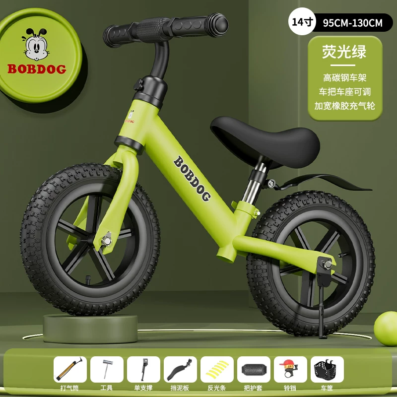 Babuto children's balance bike, non pedal bike, sliding bike, toy bike for children aged 1-3-62