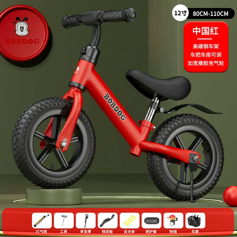 Babuto children's balance bike, non pedal bike, sliding bike, toy bike for children aged 1-3-62