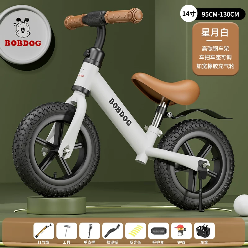 Babuto children's balance bike, non pedal bike, sliding bike, toy bike for children aged 1-3-62