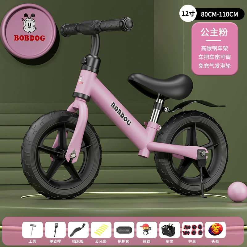 Babuto children's balance bike, non pedal bike, sliding bike, toy bike for children aged 1-3-62