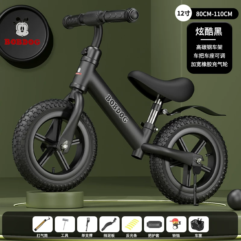 Babuto children's balance bike, non pedal bike, sliding bike, toy bike for children aged 1-3-62