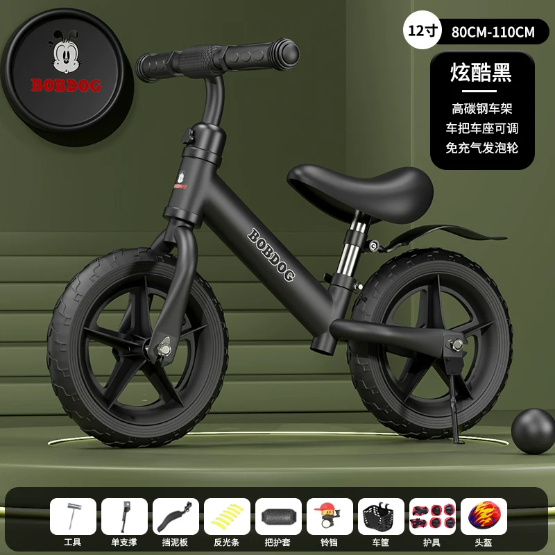Babuto children's balance bike, non pedal bike, sliding bike, toy bike for children aged 1-3-62