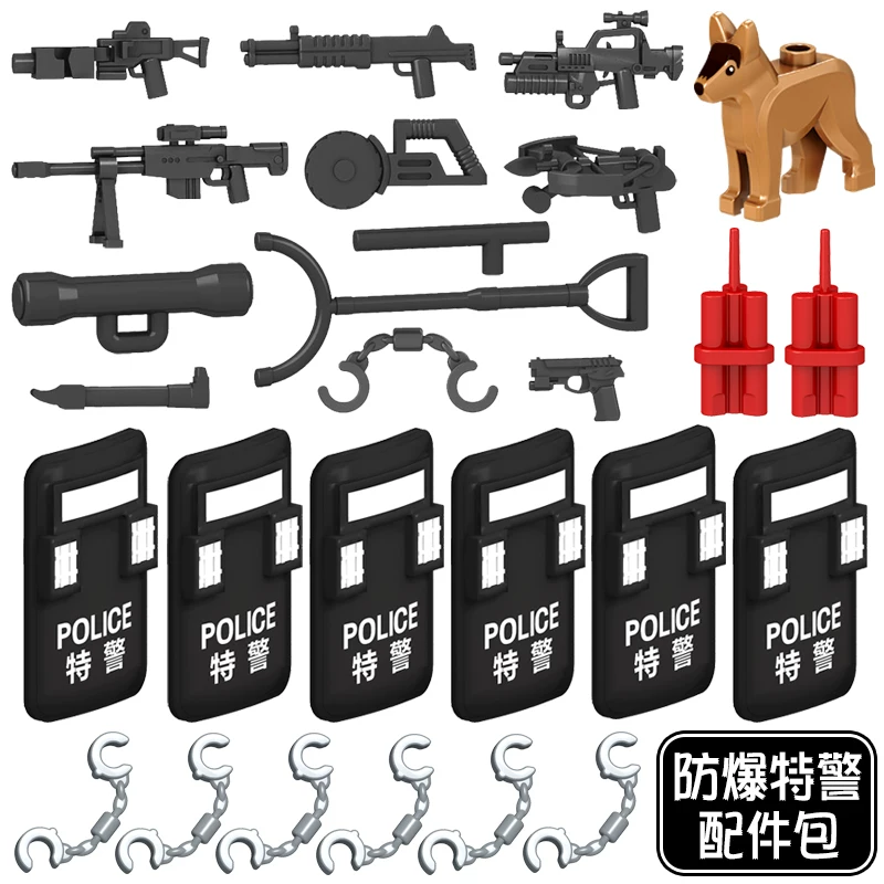 拼装加特林重型武器中国积木枪模型军事特种兵小人仔士兵儿童玩具
