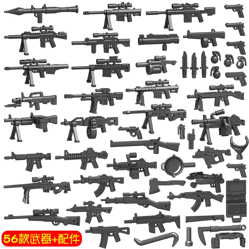 拼装加特林重型武器中国积木枪模型军事特种兵小人仔士兵儿童玩具