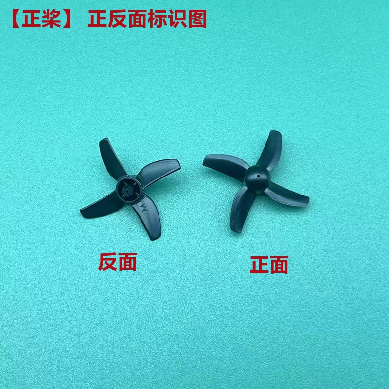 Propeller remote-controlled mini aircraft, handheld drone DIY quadcopter, crossing aircraft, 30mm forward and backward propeller blades