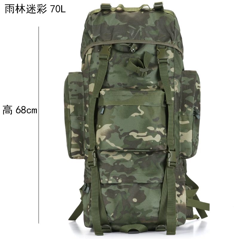 Extra large capacity backpack travel bag, men's tactical backpack, backpack, outdoor oversized travel mountaineering bag, waterproof