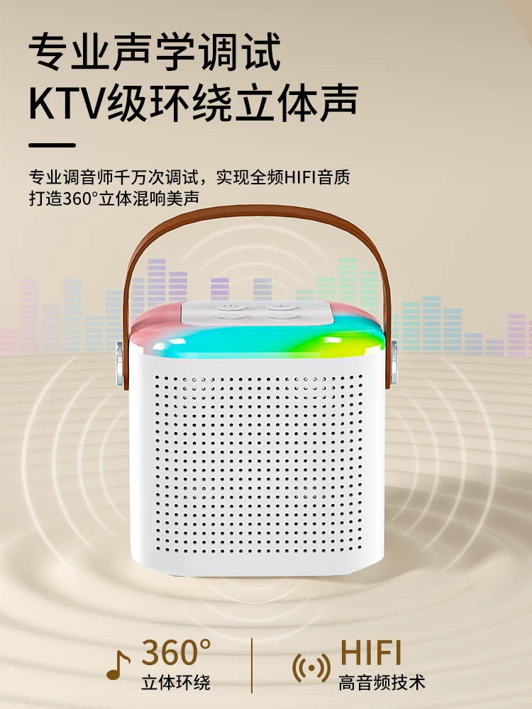 Аудиоинтерфейс и звуковая карта Shuangmai K3 KTV с DSP