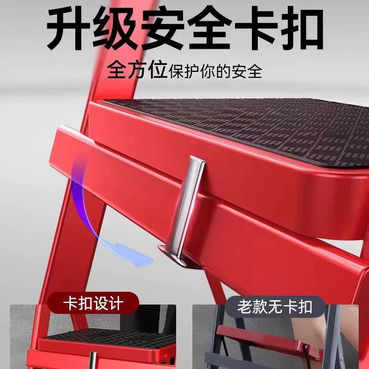 Домашняя складная лестница Stagar Step Steel Dual -Erulance Face Ladder Многофункциональная лестница с утолщением углеродной стальной лестница