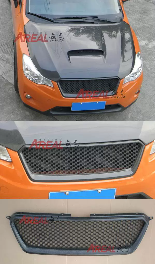 Subaru XV модифицирован без стандартной сети