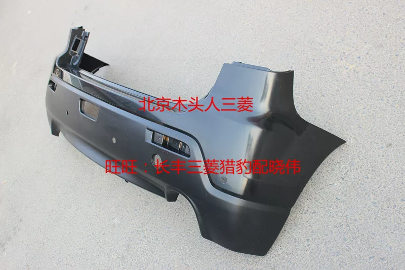 Импортный Ji Xuan Back Bumper Mitsubishi jinxuan оригинальный импортный задний бампер импортный Jinxuan Asx оригинальный автомобиль задний бампер