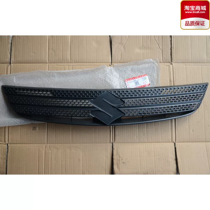 Suzuki Tianyu Sx4 Mid -net передняя бар передняя штанга Верхняя средняя сеть радиатор радиатор -решетка передняя штанга две коробки с онлайн -решеткой оригинальной фабрики