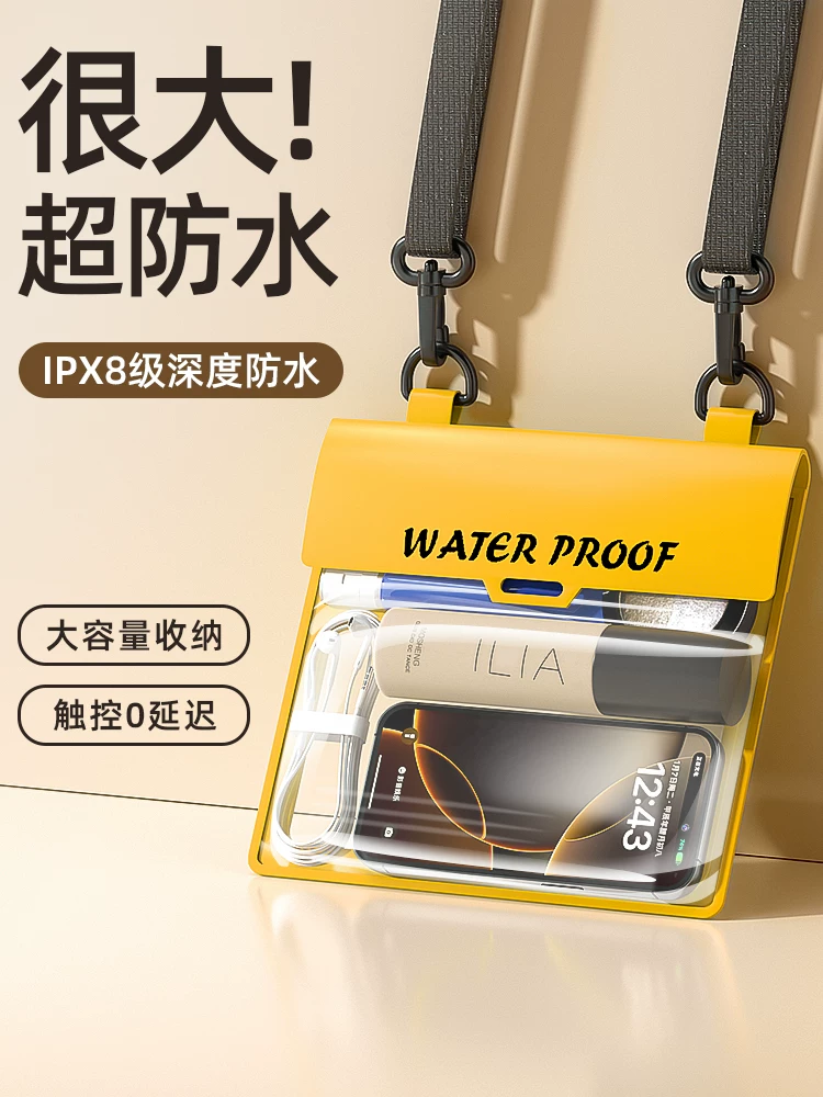 Large capacity mobile phone waterproof bag with touch screen for swimming, diving, drifting, hot springs, beach photography, women's crossbody waterproof bag
