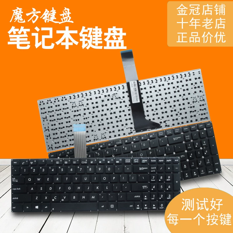 Asus, S550, клавиатура, x550, x550, 550v