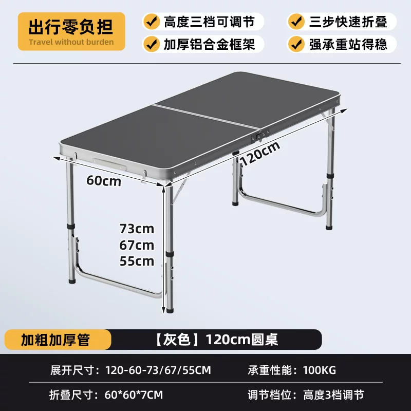 Folding Table Stall Folding Outdoor Portable Livable Work Table Camping Picnic Night Market Folding Table and Chair