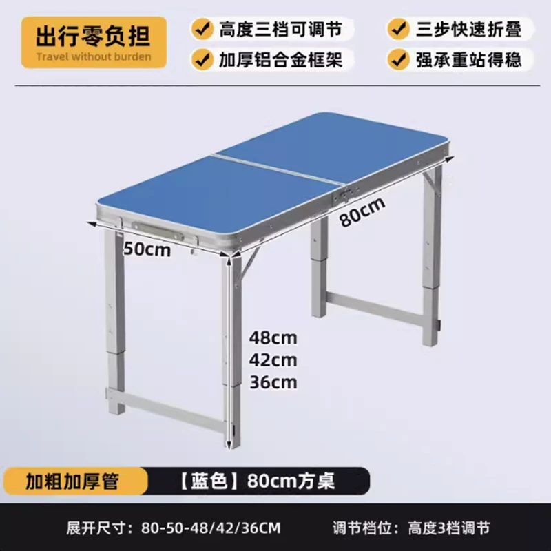Folding Table Stall Folding Outdoor Portable Livable Work Table Camping Picnic Night Market Folding Table and Chair
