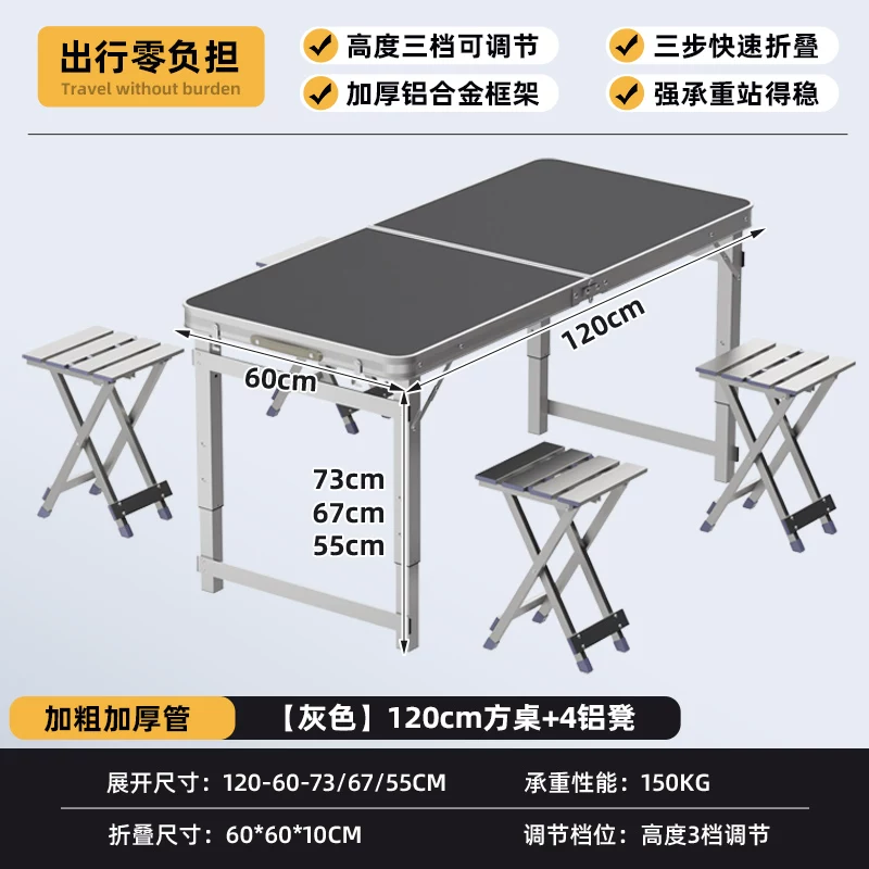 Folding Table Stall Folding Outdoor Portable Livable Work Table Camping Picnic Night Market Folding Table and Chair