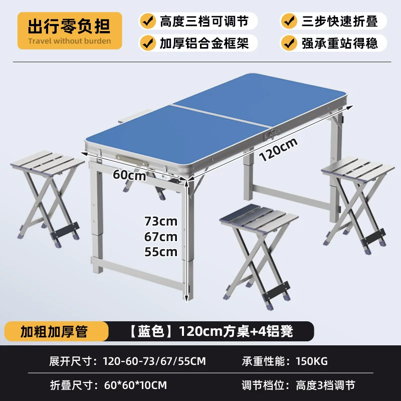 Folding Table Stall Folding Outdoor Portable Livable Work Table Camping Picnic Night Market Folding Table and Chair