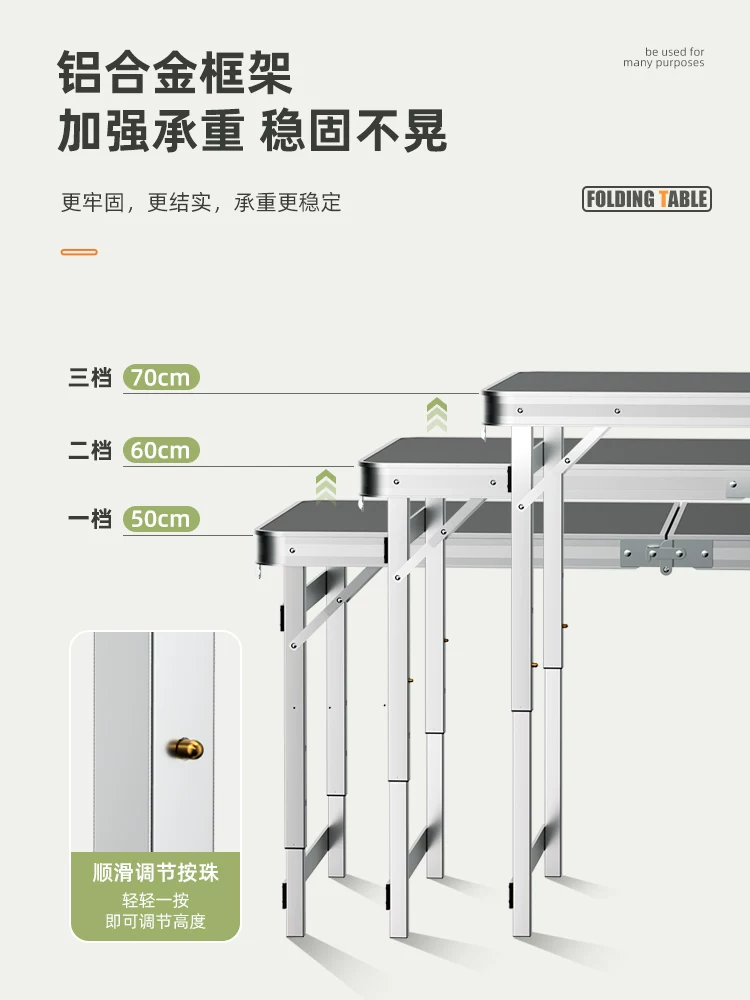 Folding Table Stall Folding Outdoor Portable Livable Work Table Camping Picnic Night Market Folding Table and Chair