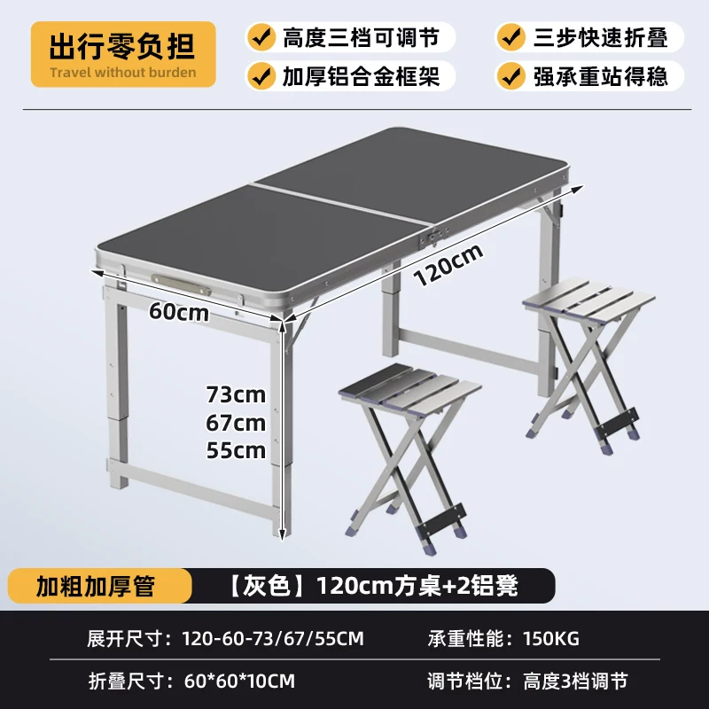 Folding Table Stall Folding Outdoor Portable Livable Work Table Camping Picnic Night Market Folding Table and Chair