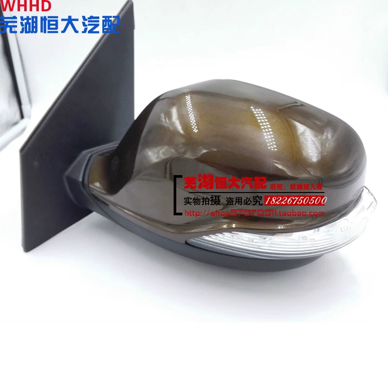 Оригинальный Chery Tiger 5 Direwn Mirror Assembly Kaiyi x5 Зеркало Зеркало Зеркало с задним видом