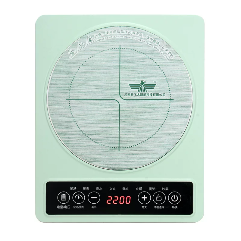 Индукционная плита Wanlida 3500W электрическая настольная
