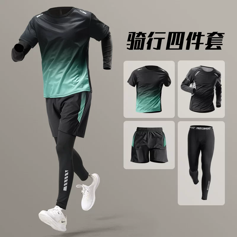 Cycling suit set for men's mountain road cycling equipment, complete set for spring quick drying cycling, long sleeved pants, clothes