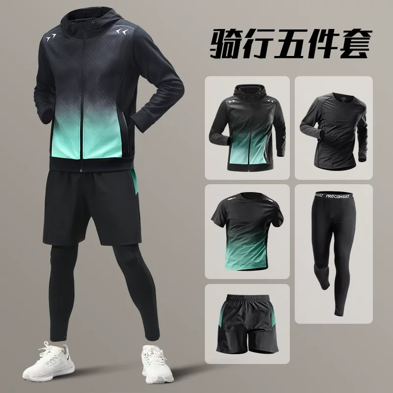 Cycling suit set for men's mountain road cycling equipment, complete set for spring quick drying cycling, long sleeved pants, clothes