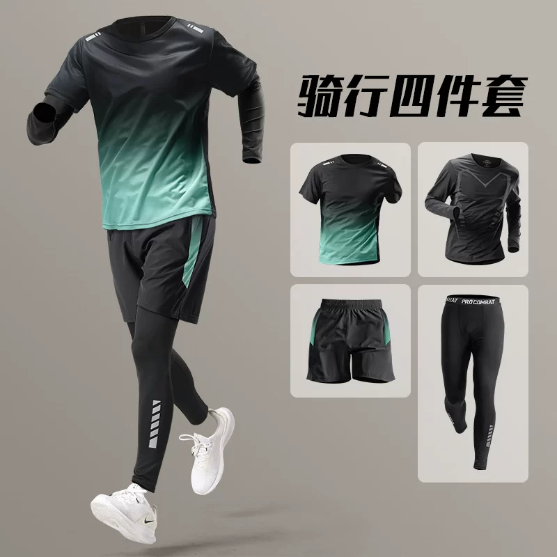 Cycling suit set for men's mountain road cycling equipment, complete set for spring quick drying cycling, long sleeved pants, clothes