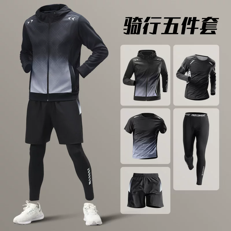 Cycling suit set for men's mountain road cycling equipment, complete set for spring quick drying cycling, long sleeved pants, clothes