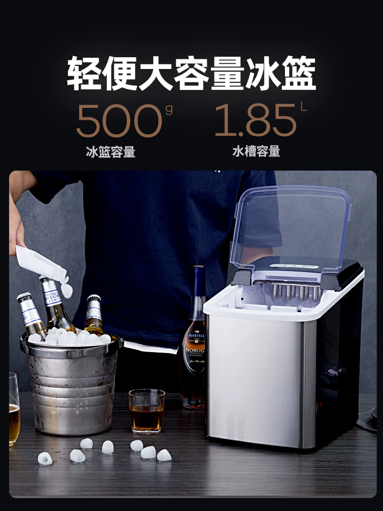 Льдогенератор Cardaron Ice Machine