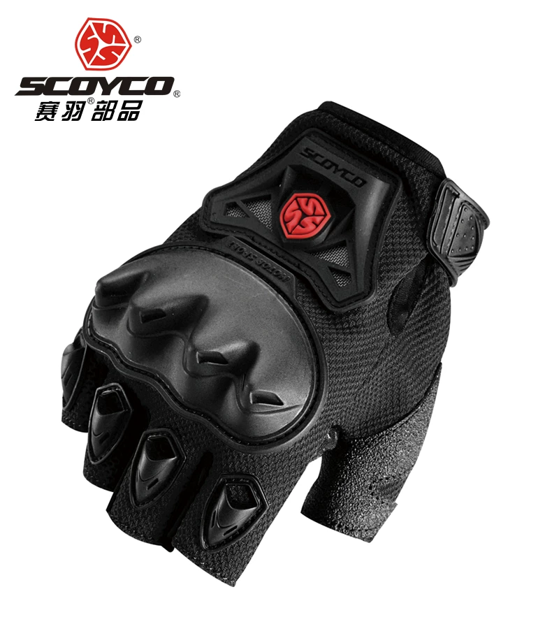 Saiyu riding gloves, motorcycle equipment, summer motorcycle gloves, men's motorcycle breathable, women's motorcycle, four seasons rider