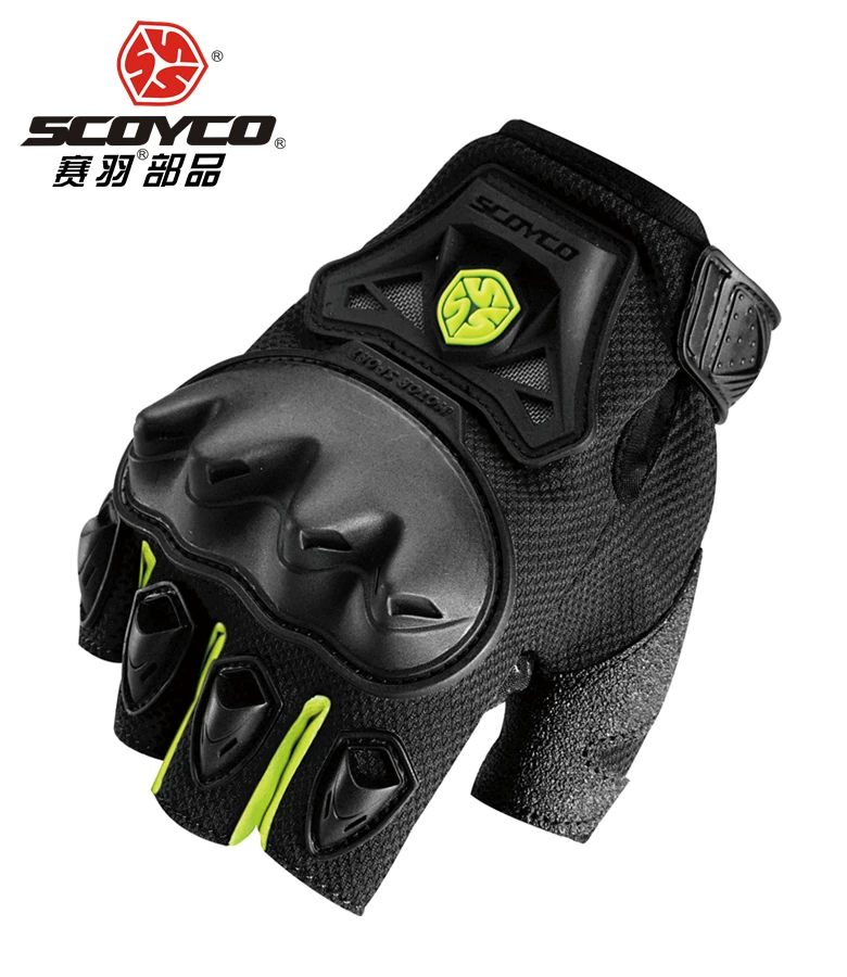 Saiyu riding gloves, motorcycle equipment, summer motorcycle gloves, men's motorcycle breathable, women's motorcycle, four seasons rider