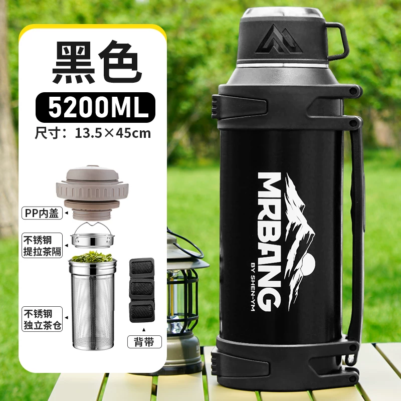 保温壶户外大容量热水壶316不锈钢保温杯大号便携车载家用暖水瓶
