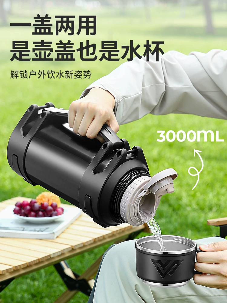 保温壶户外大容量热水壶316不锈钢保温杯大号便携车载家用暖水瓶