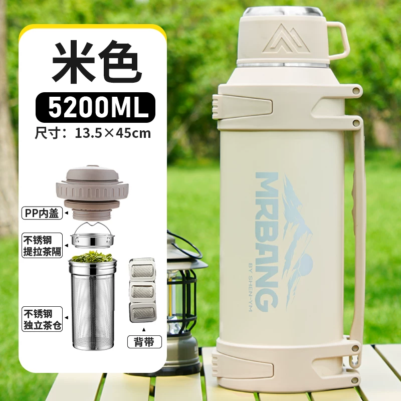保温壶户外大容量热水壶316不锈钢保温杯大号便携车载家用暖水瓶