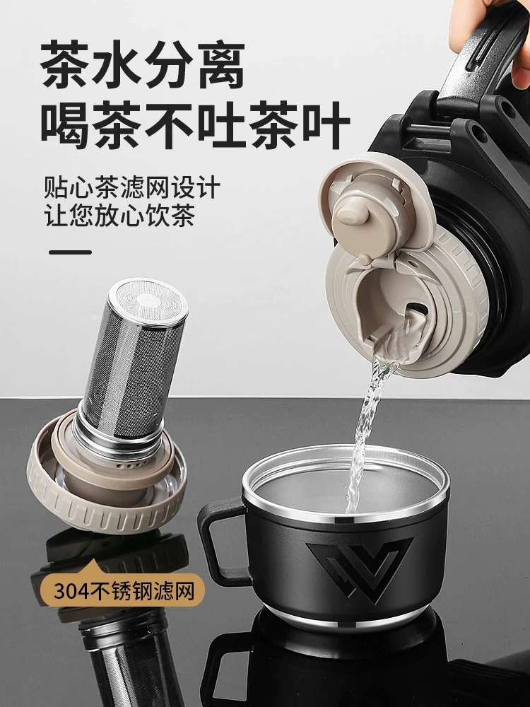 保温壶户外大容量热水壶316不锈钢保温杯大号便携车载家用暖水瓶