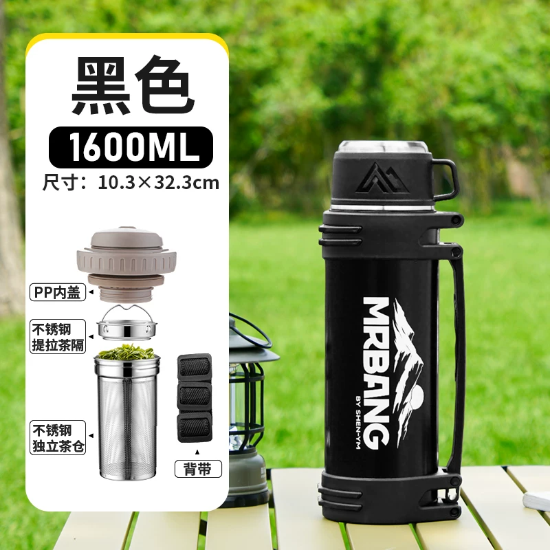 保温壶户外大容量热水壶316不锈钢保温杯大号便携车载家用暖水瓶