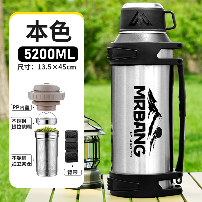 保温壶户外大容量热水壶316不锈钢保温杯大号便携车载家用暖水瓶