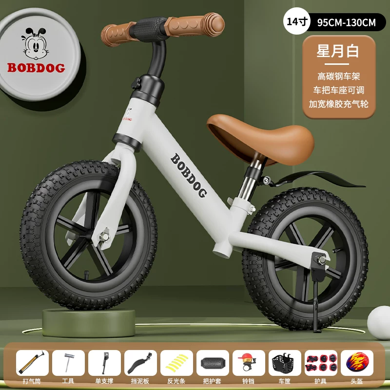 Babuto children's balance bike, non pedal bike, sliding bike, toy bike for children aged 1-3-62