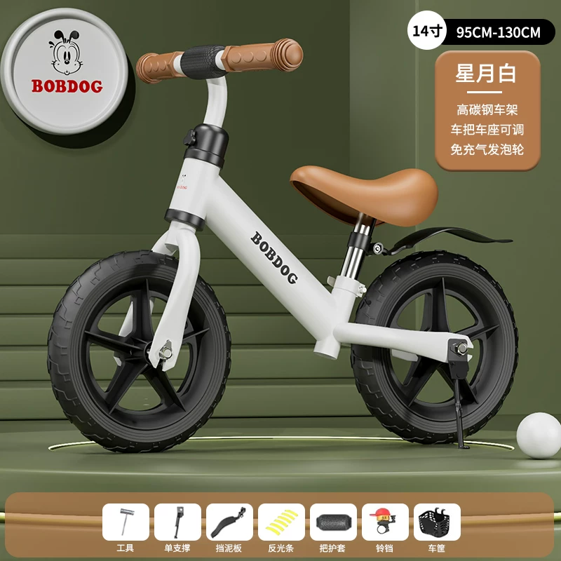Babuto children's balance bike, non pedal bike, sliding bike, toy bike for children aged 1-3-62