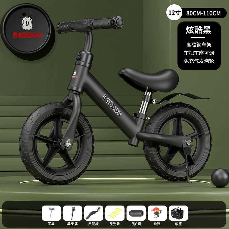 Babuto children's balance bike, non pedal bike, sliding bike, toy bike for children aged 1-3-62